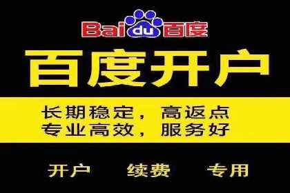 探索信息流广告投放的黄金法则
