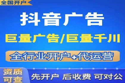 百度SEM推广在旅游行业的应用及效果